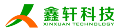 Xinxuan Technology